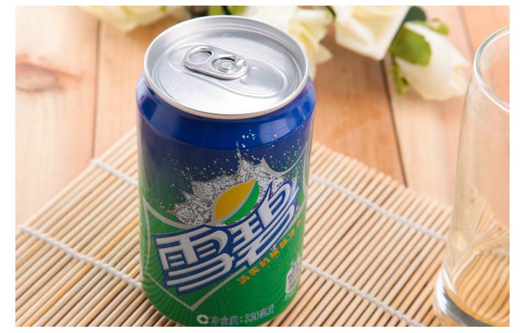 阴凉,通风,干燥处 口味:清爽柠檬味 商品描述"雪碧"一词,音译自英语