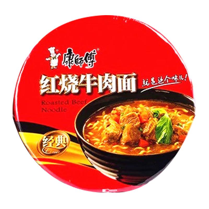 經典紅燒牛肉麵106g/桶】康師傅經典紅燒牛肉麵106g/桶 【行情 報價