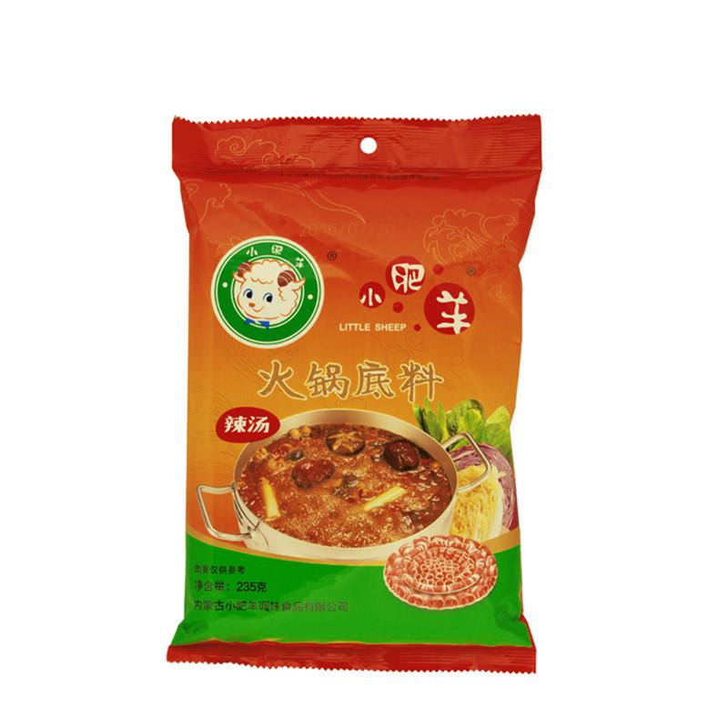 小肥羊火锅底料辣汤235g