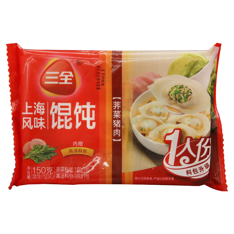 三全上海风味荠菜猪肉馄饨150克