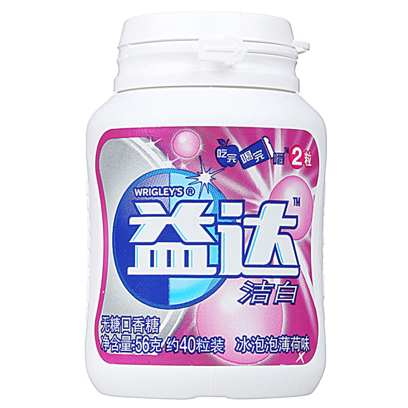 益达无糖口香糖冰泡泡薄荷味56g